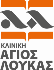 ΝΟΣΗΛΕΥΤΙΚΗ ΑΕ - ΚΛΙΝΙΚΗ ΑΓΙΟΣ ΛΟΥΚΑΣ - Logo