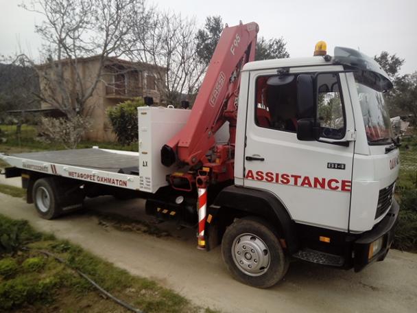 ΑΠΟΣΤΟΛΟΣ ΓΚΟΥΜΑΣ - GOYMAS TRANS ROAD ASSISTANCE - Εικόνα 1