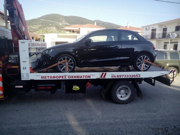 ΑΠΟΣΤΟΛΟΣ ΓΚΟΥΜΑΣ - GOYMAS TRANS ROAD ASSISTANCE - Εικόνα 3