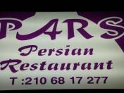 PARS PERSIAN RESTAURANT - Logo