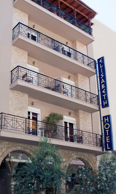 ΞΕΝΟΔΟΧΕΙΟ ΕΛΙΣΑΒΕΤ - HOTEL ELISABETH - Εικόνα 4