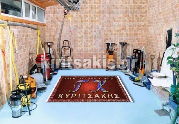 ΚΥΡΙΤΣΑΚΗΣ ΓΡΗΓΟΡΙΟΣ - ΚΥΡΙΤΣΑΚΗΣ - Εικόνα 1