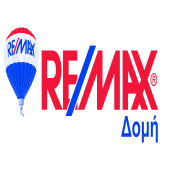 ΚΑΡΑΓΙΑΝΝΗΣ ΙΩΑΝΝΗΣ ΚΑΙ ΣΙΑ ΟΕ - REMAX ΔΟΜΗ - Logo