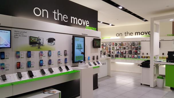 ΚΑΛΟΓΗΡΟΥ Κ & Π & ΣΙΑ ΕΕ - COSMOTE CORNER - Εικόνα 5