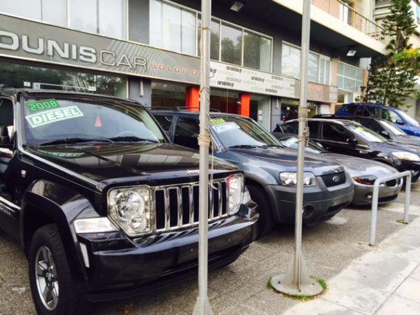 ΑΦΟΙ ΝΤΟΥΝΗ ΟΕ - NTOUNIS CAR SOLUTION - Εικόνα 7
