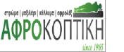 ΑΦΡΟΚΟΠΤΙΚΗ ΟΕ - Logo