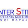 ΑΦΟΙ ΠΑΡΑΣΥΡΟΙ ΟΕ - INTER STITCH - Logo