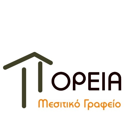 ΓΕΩΡΓΙΟΣ ΑΘΑΝΑΣΟΠΟΥΛΟΣ - ΠΟΡΕΙΑ - Εικόνα 1