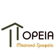 ΓΕΩΡΓΙΟΣ ΑΘΑΝΑΣΟΠΟΥΛΟΣ - ΠΟΡΕΙΑ - Logo