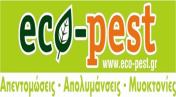 ΕΜΜΑΝΟΥΗΛ ΓΙΑΠΑΝΟΓΛΟΥ - ECO PEST - Logo