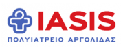 ΙΑΣΙΣ ΠΟΛΥΙΑΤΡΕΙΟ ΑΡΓΟΛΙΔΑΣ ΙΚΕ - Logo