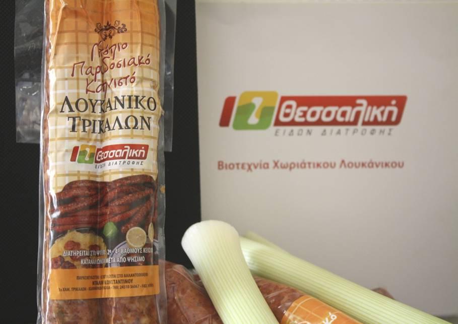 ΝΤΑΛΙΑΝΗΣ ΚΩΝΣΤΑΝΤΙΝΟΣ ΜΟΝΟΠΡΟΣΩΠΗ ΕΠΕ - ΘΕΣΣΑΛΙΚΗ - Εικόνα 3