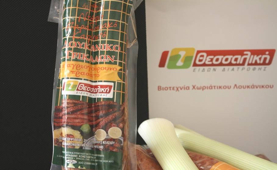 ΝΤΑΛΙΑΝΗΣ ΚΩΝΣΤΑΝΤΙΝΟΣ ΜΟΝΟΠΡΟΣΩΠΗ ΕΠΕ - ΘΕΣΣΑΛΙΚΗ - Εικόνα 4