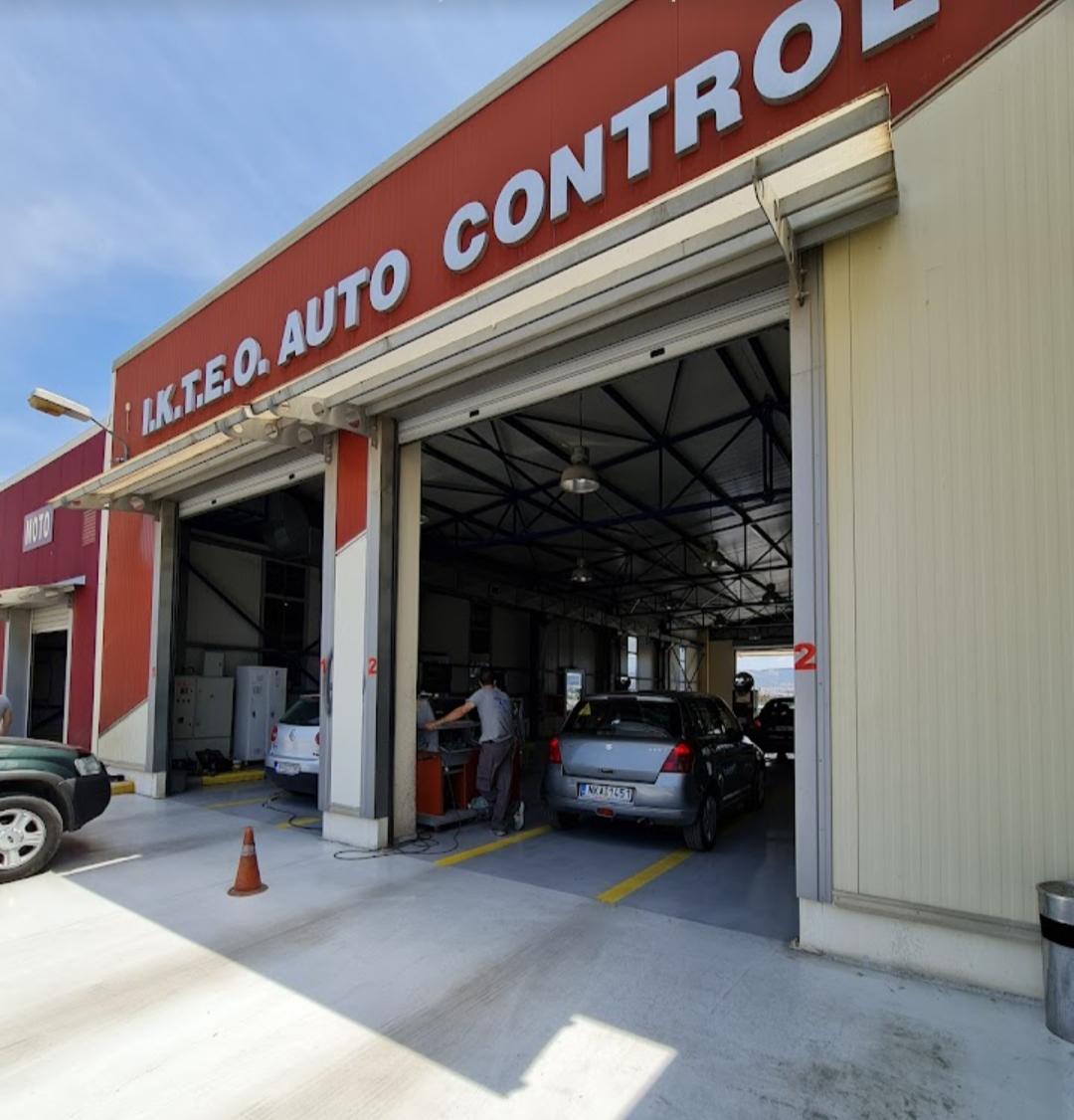 AUTOCONTROL ΕΠΕ - ΚΤΕΟ AUTO CONTROL - Εικόνα 1