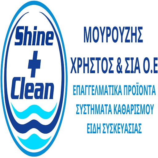 ΜΟΥΡΟΥΖΗΣ Χ. ΚΑΙ ΣΙΑ ΟΕ - SHINE + CLEAN - Logo