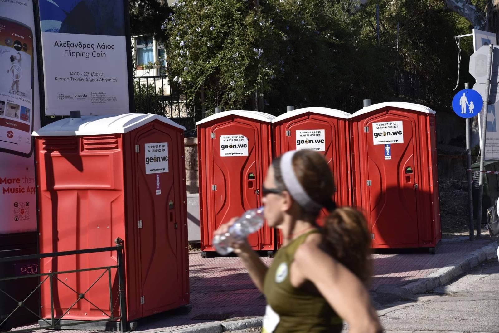 GEON ΠΕΡΙΒΑΛΛΟΝΤΙΚΗ ΕΝΕΡΓΕΙΑΚΗ ΜΟΝ ΕΠΕ - GEON.WC - Εικόνα 2