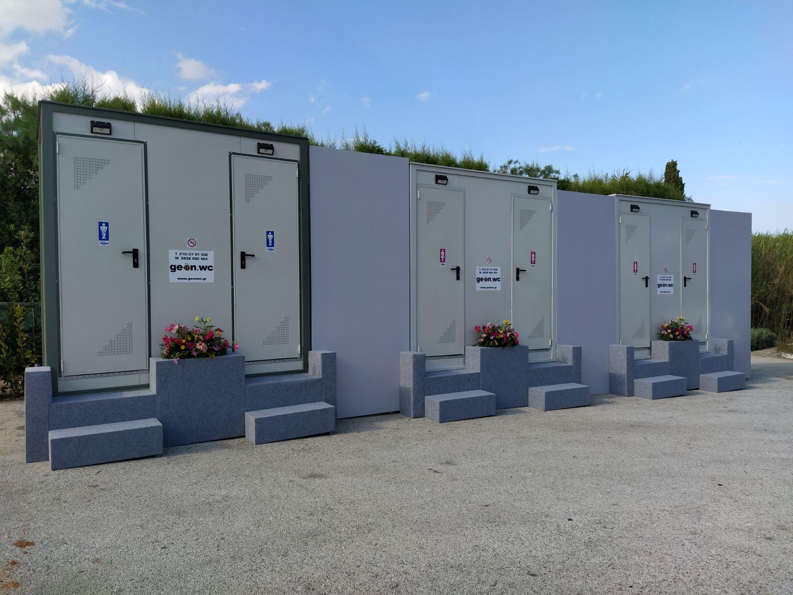 GEON ΠΕΡΙΒΑΛΛΟΝΤΙΚΗ ΕΝΕΡΓΕΙΑΚΗ ΜΟΝ ΕΠΕ - GEON.WC - Εικόνα 18