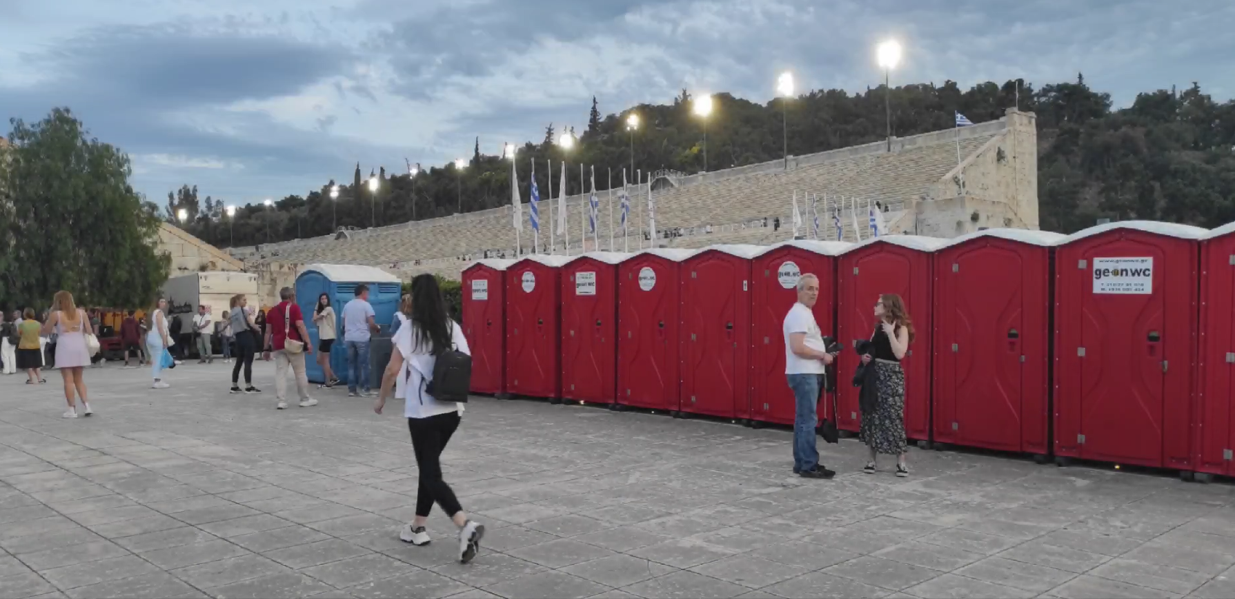 GEON ΠΕΡΙΒΑΛΛΟΝΤΙΚΗ ΕΝΕΡΓΕΙΑΚΗ ΜΟΝ ΕΠΕ - GEON.WC - Εικόνα 20