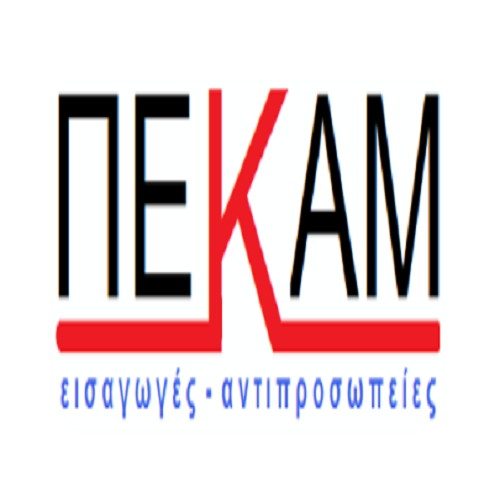 Σ ΑΝΑΣΤΑΣΟΠΟΥΛΟΣ & ΣΙΑ ΟΕ - ΠΕΚΑΜ - Logo