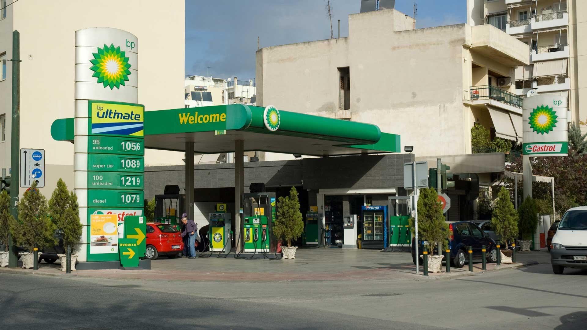 ΙΩΑΝΝΗΣ ΑΘ. ΣΤΡΙΚΟΣ - STRIKOS OIL - Εικόνα 1