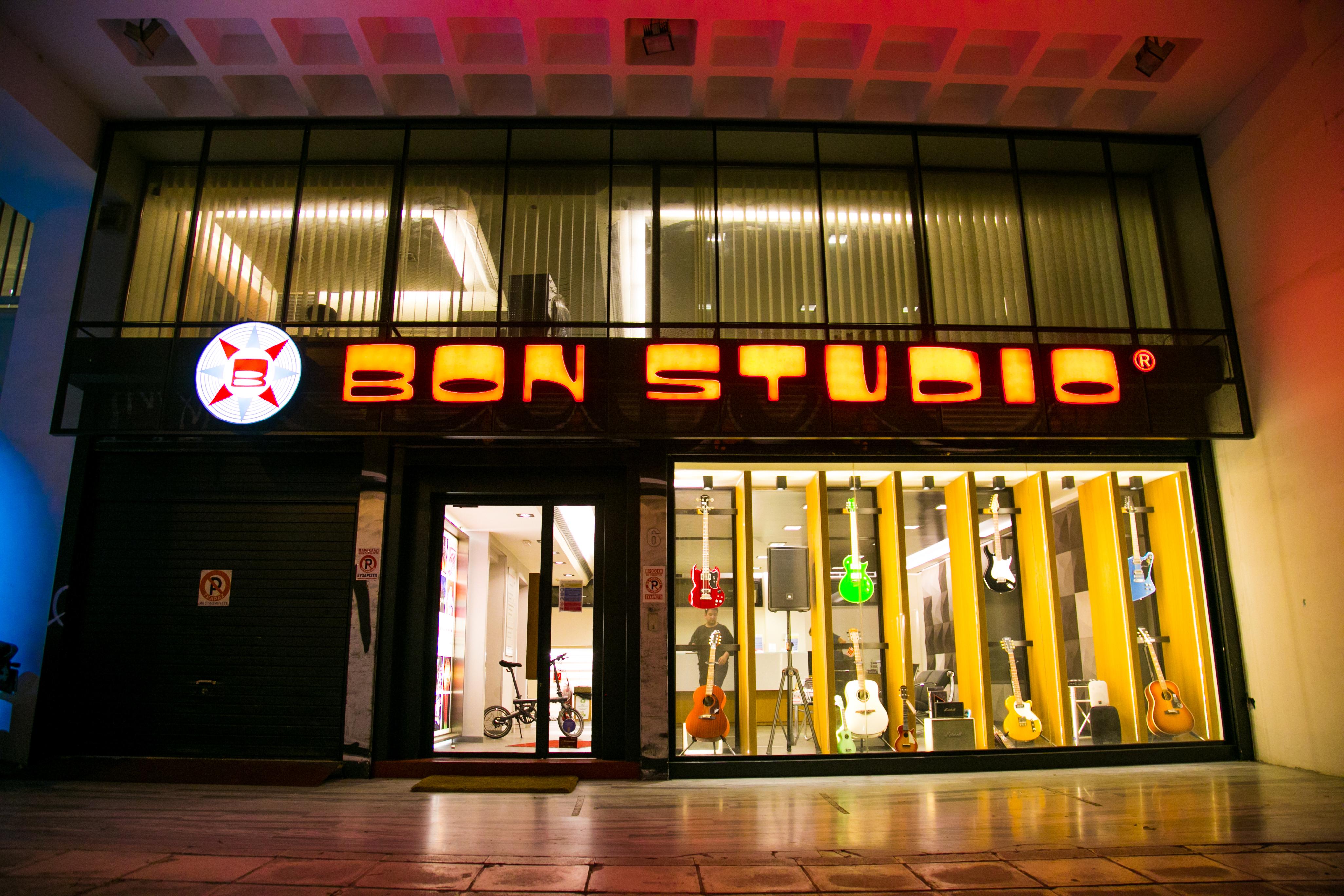 BON STUDIO ΑΕΒΕ - Εικόνα 2