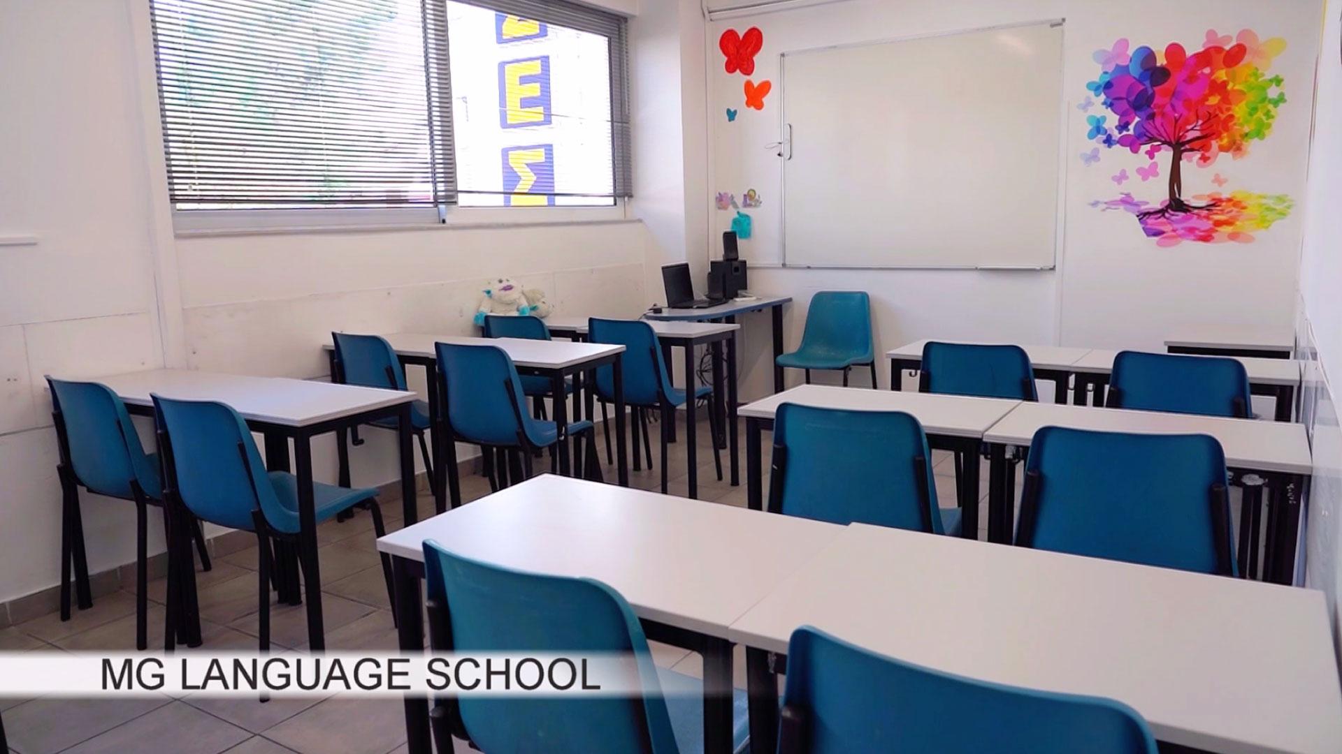 MG LANGUAGE SCHOOL- ΜΑΡΙΑ ΓΕΡΟΝΤΗ - Εικόνα 1