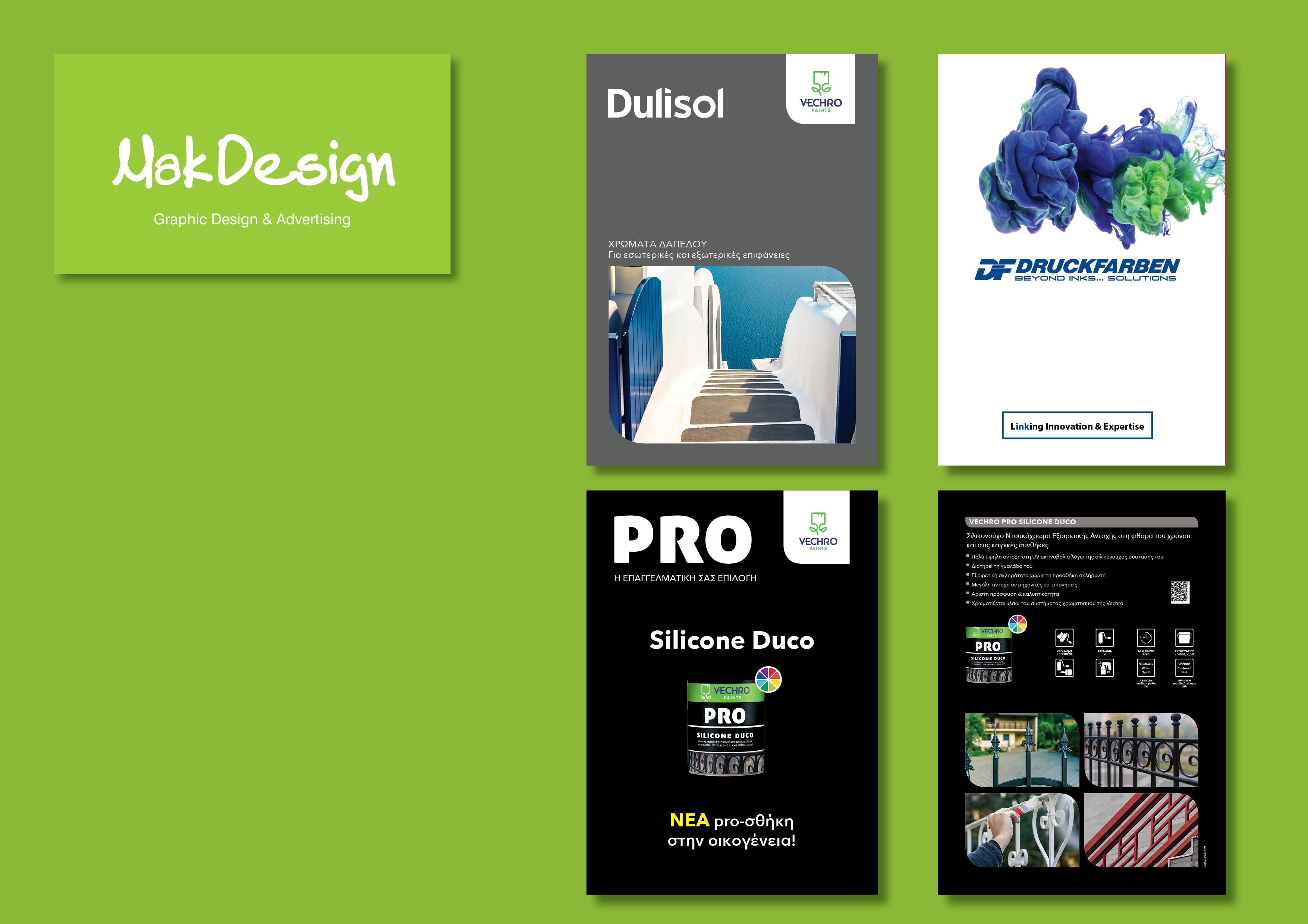MAK-DESIGN - Εικόνα 3