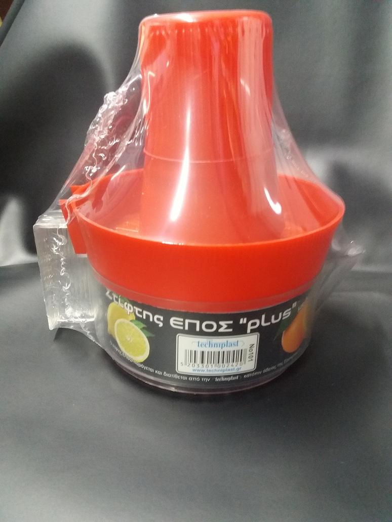 TECHNIPLAST - Εικόνα 58