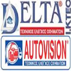 DELTA TEAM SERVICE COM - DELTA KTEO - Logo