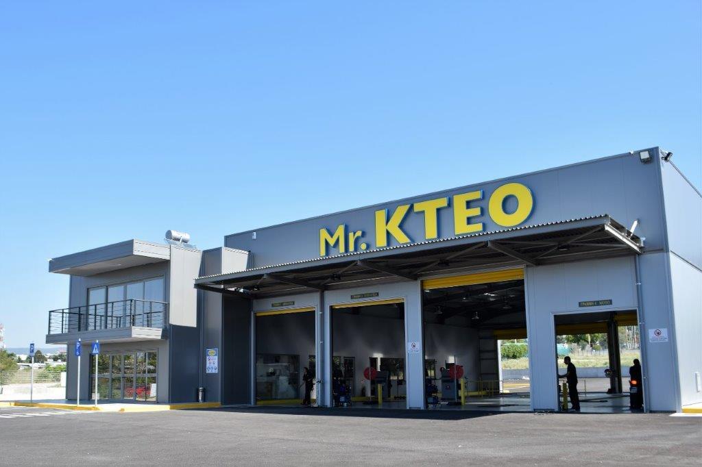 SGS QUALITEST ΙΚΤΕΟ ΑΕ - MR KTEO - Εικόνα 3