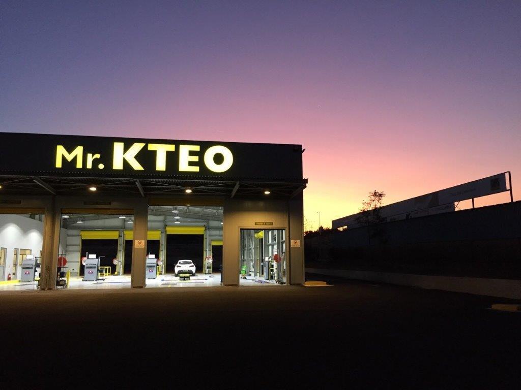 SGS QUALITEST ΙΚΤΕΟ ΑΕ - MR KTEO - Εικόνα 2