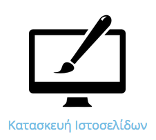 XTEND TECHNOLOGIES IKE - Εικόνα 1