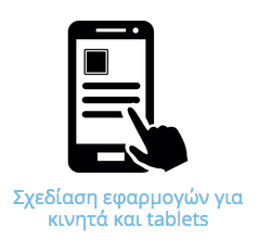 XTEND TECHNOLOGIES IKE - Εικόνα 2