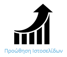 XTEND TECHNOLOGIES IKE - Εικόνα 3