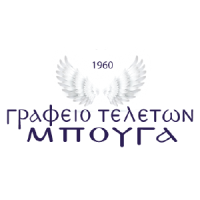 ΓΡΑΦΕΙΟ ΤΕΛΕΤΩΝ ΜΠΟΥΓΑ - Εικόνα 16