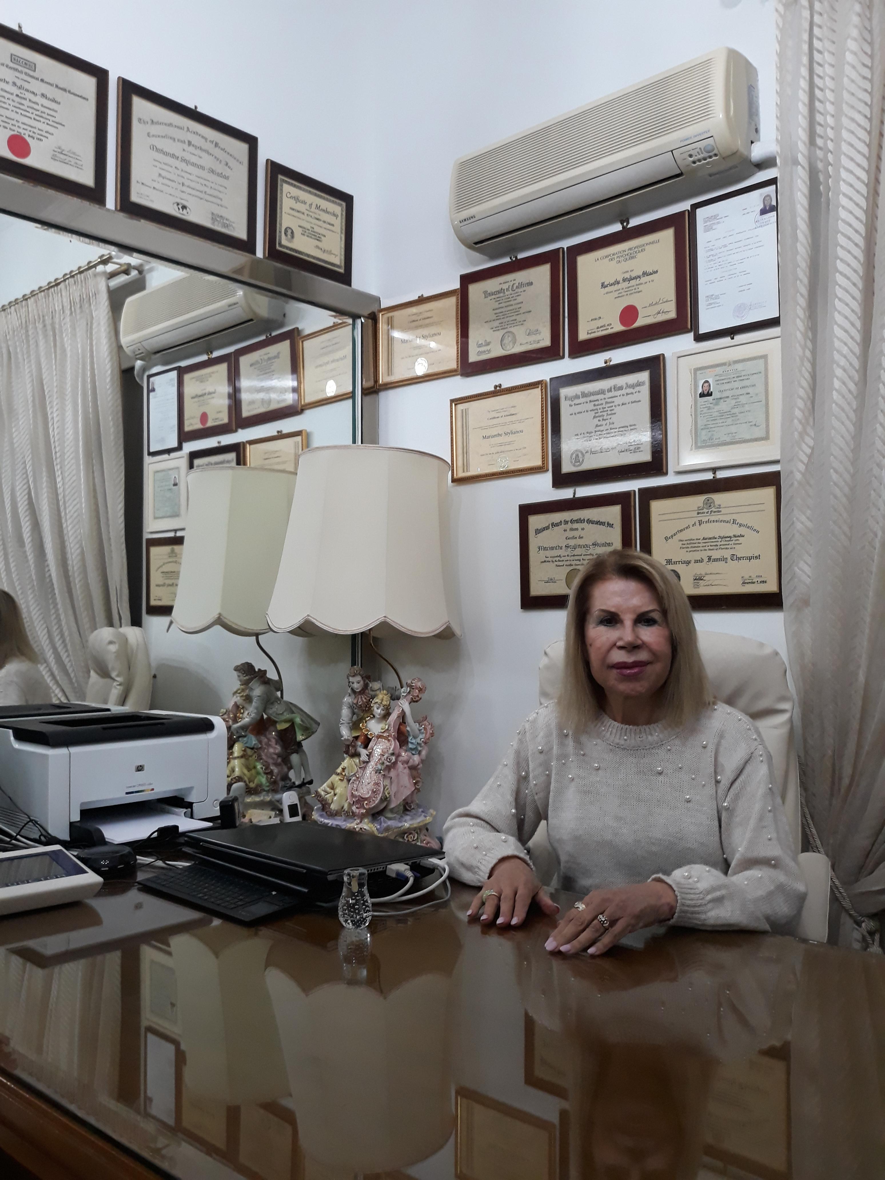 Δρ. ΜΑΡΙΑΝΘΗ ΣΤΥΛΙΑΝΟΥ Ph.D. ΨΥΧΟΘΕΡΑΠΕΥΤΡΙΑ - ΚΒΑΝΤΙΚΗ ΙΑΤΡΙΚΗ - ΚΒΑΝΤΙΚΗ ΒΙΟΑΝΑΔΡΑΣΗ - Εικόνα 2