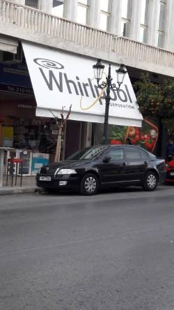 ΑΓΓΕΛΟΣ ΡΑΛΛΗΣ - ΤΕΝΤΕΣ - ΜΕΤΑΛΛΙΚΕΣ ΝΤΟΥΛΑΠΕΣ - Εικόνα 36