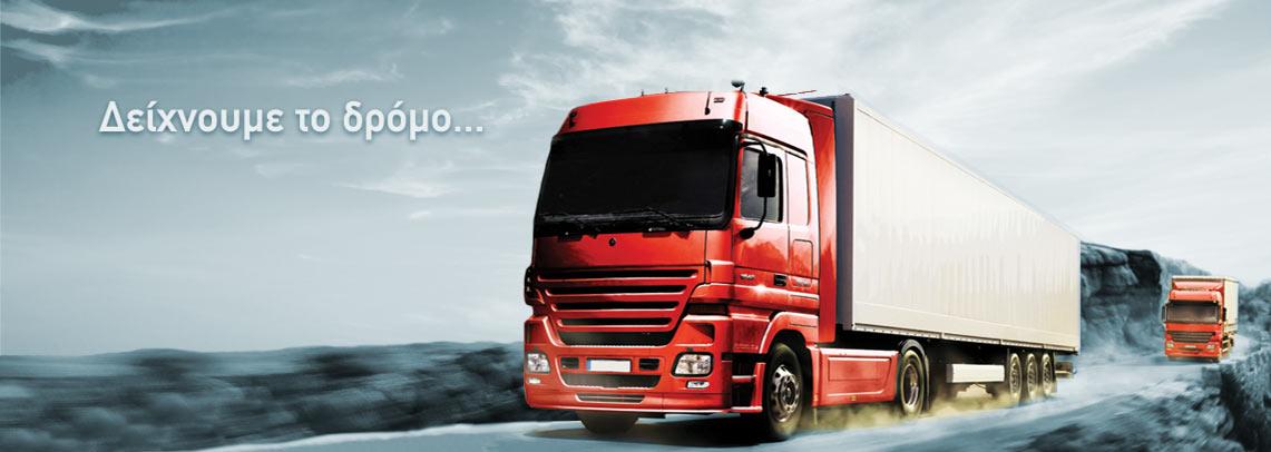 CAMION ΤΣΟΛΑΚΙΔΗΣ ΑΕ - Εικόνα 2