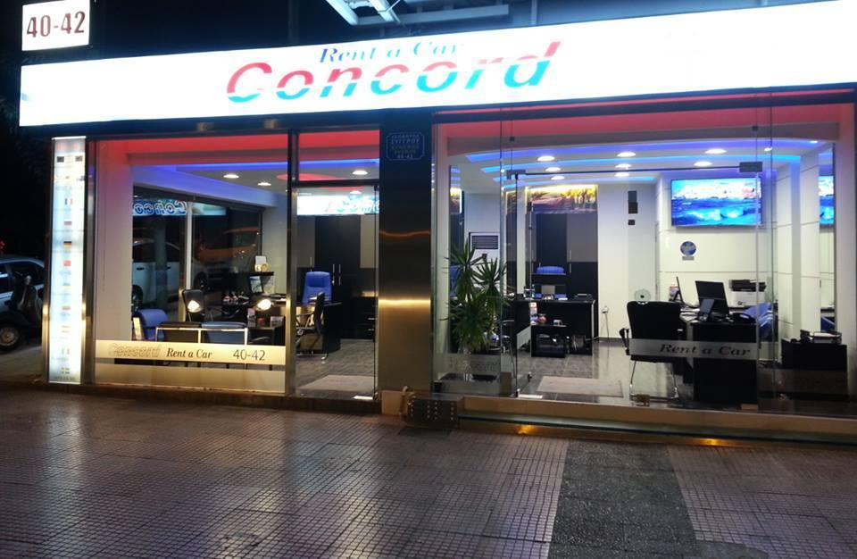ΜΙΧΑΗΛ Α & ΣΙΑ ΟΕ - CONCORD RENT A CAR - Εικόνα 2