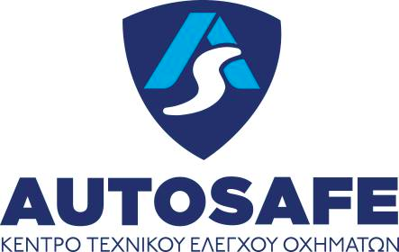 ΙΔΙΩΤΙΚΟ ΚΤΕΟ AUTOSAFE - Εικόνα 5