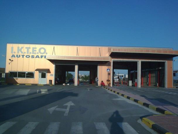 ΙΔΙΩΤΙΚΟ ΚΤΕΟ AUTOSAFE - Εικόνα 3
