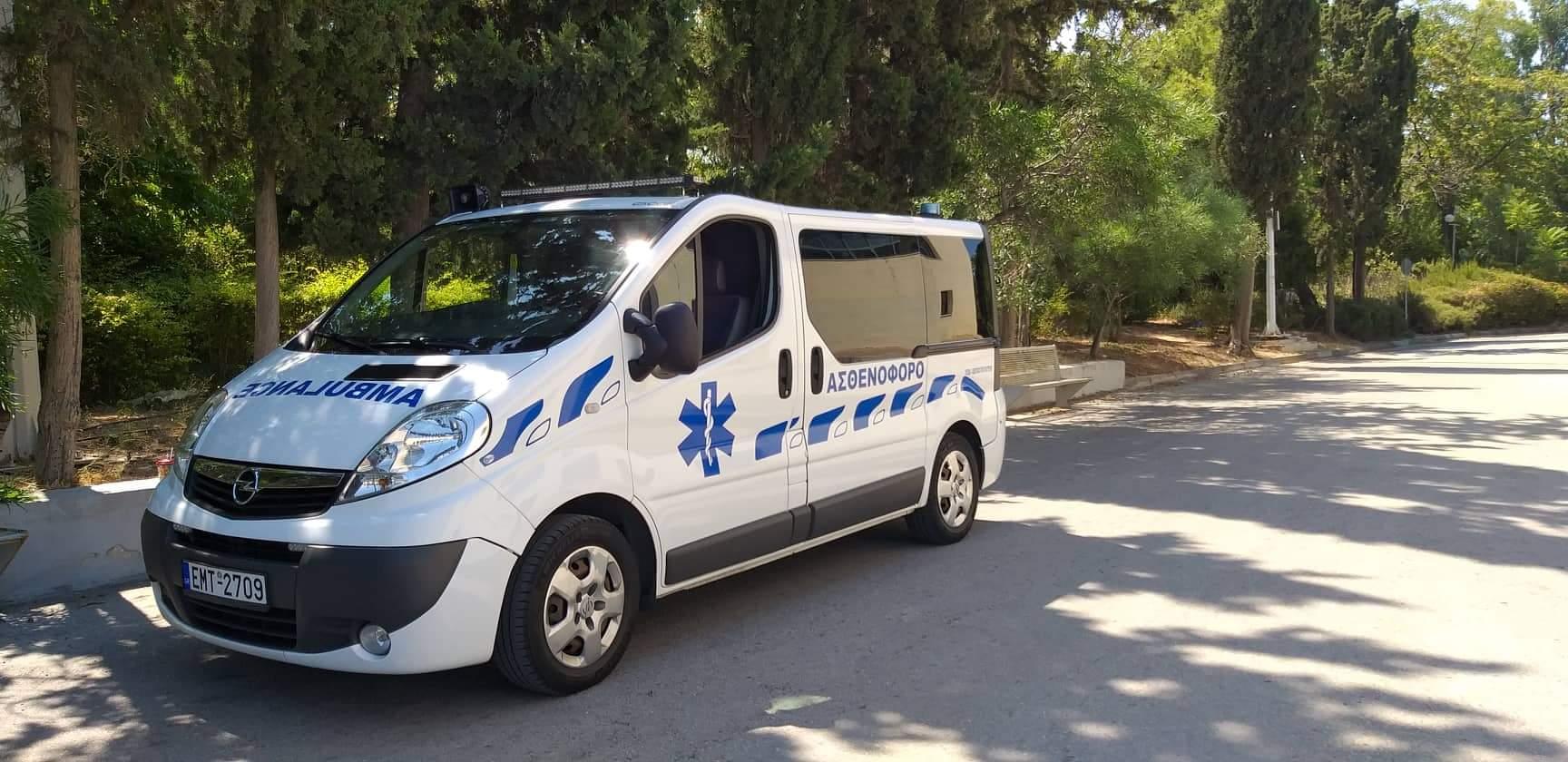 EUROAMBULANCE - Εικόνα 9