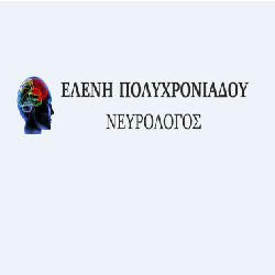 ΕΛΕΝΗ ΠΟΛΥΧΡΟΝΙΑΔΟΥ - Logo
