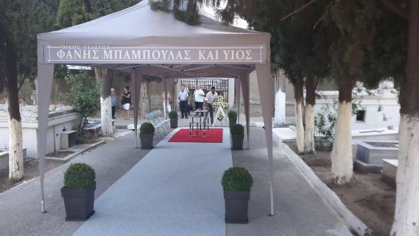 ΦΑΝΗΣ ΜΠΑΜΠΟΥΛΑΣ & ΥΙΟΣ - Εικόνα 15