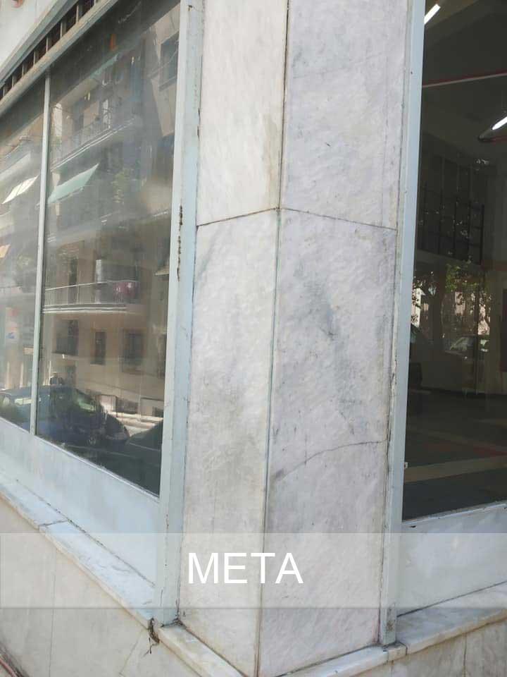 KATHARISES.GR - Εικόνα 4