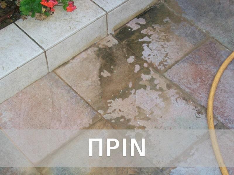 KATHARISES.GR - Εικόνα 2
