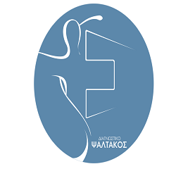 ΔΙΑΓΝΩΣΤΙΚΟ ΨΑΛΤΑΚΟΣ - Logo