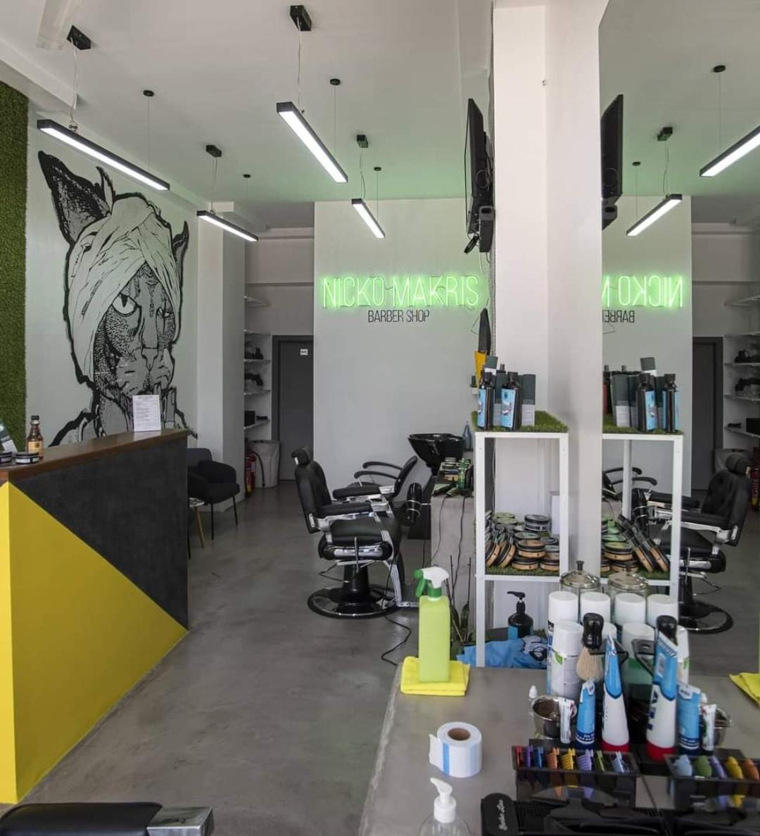 ΝΙΚΟΛΑΟΣ ΜΑΚΡΗΣ - NICKO MAKRIS BARBER SHOP - Εικόνα 5