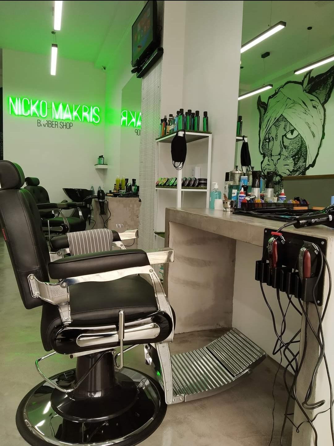 ΝΙΚΟΛΑΟΣ ΜΑΚΡΗΣ - NICKO MAKRIS BARBER SHOP - Εικόνα 3