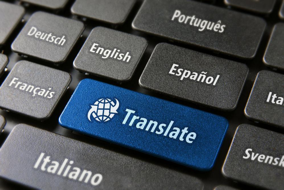 Σ. ΔΑΒΟΣ Ε. ΙΟΡΔΑΝΙΔΟΥ ΟΕ - TRANSLATION PROJECT - Εικόνα 3